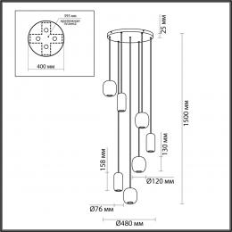 Odeon light 5053/7 PENDANT ODL24 311 цвет слонов.кости/мультиколор/металл Подвес GU10 LED 7*4W OVALI  - 2 купить